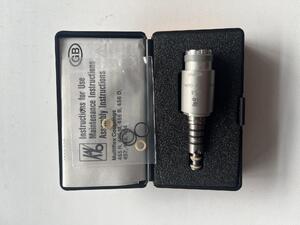 Быстросъемное соединение Multiflex 454 N для турбинных наконечников и других устройств стандарт Borden  KAVO Германия